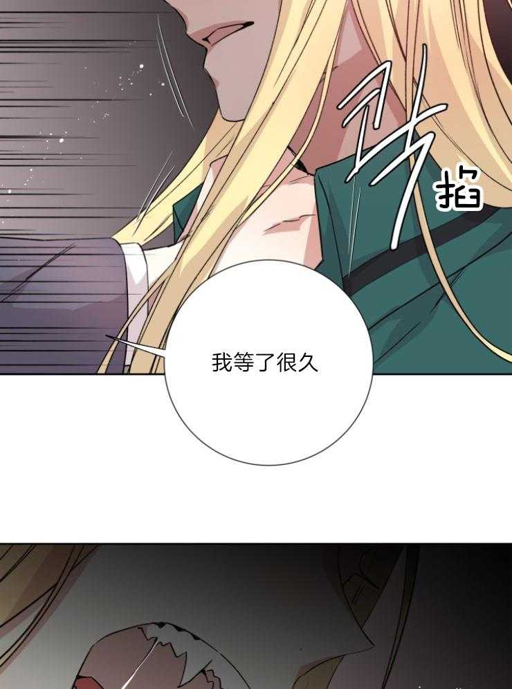 第117话_你被骗了28