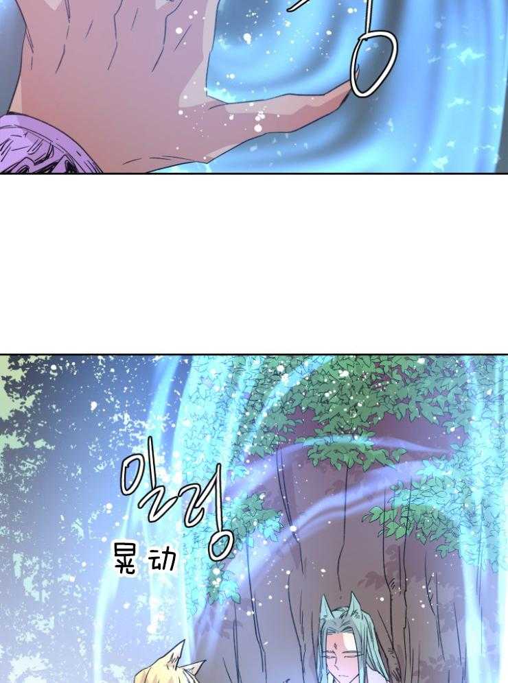 第117话_你被骗了34