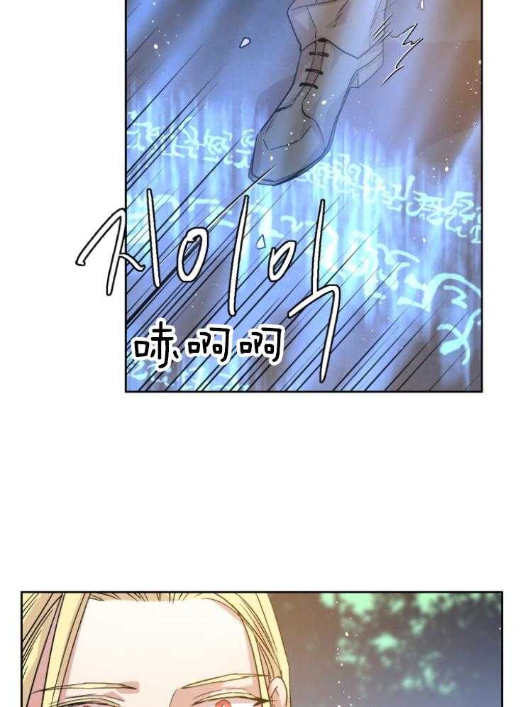 第117话_你被骗了7