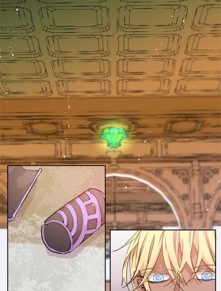第116话_献祭0