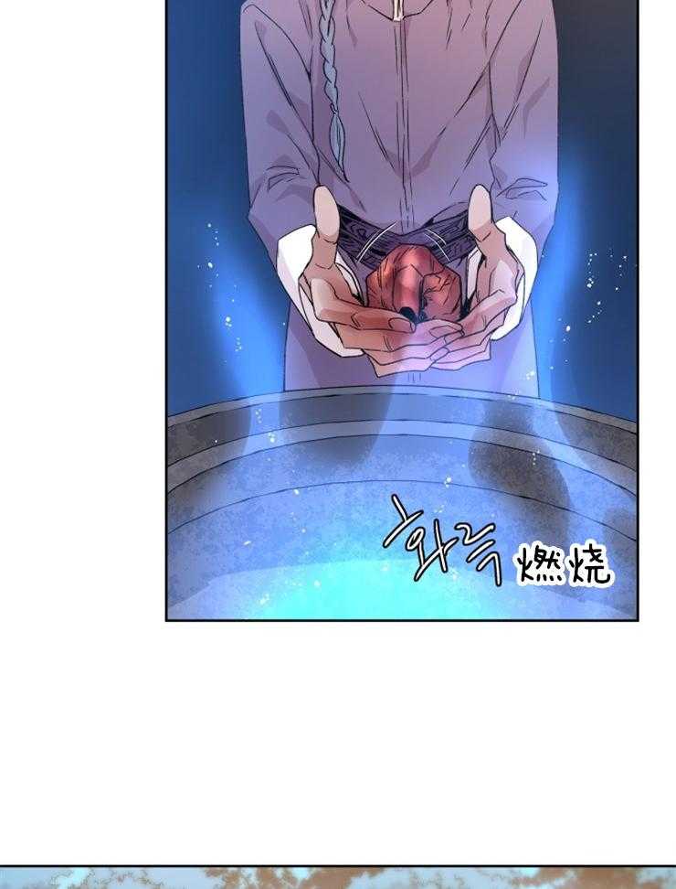 第116话_献祭28