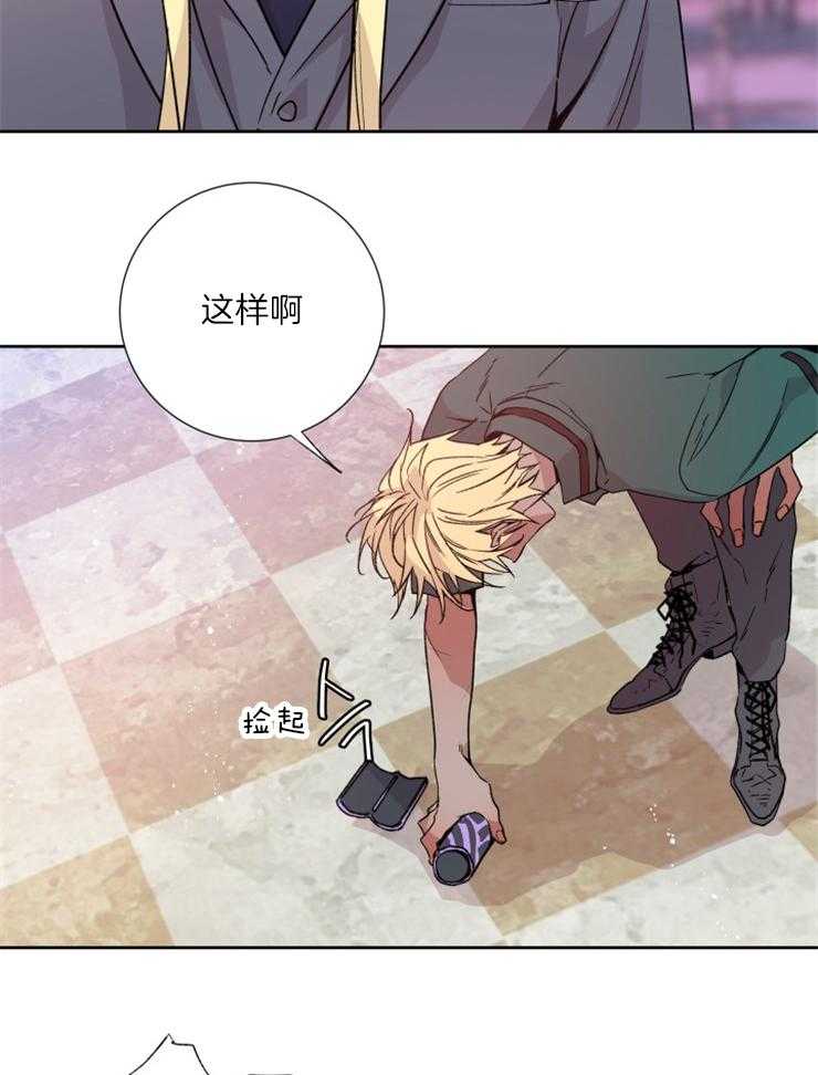 第116话_献祭4