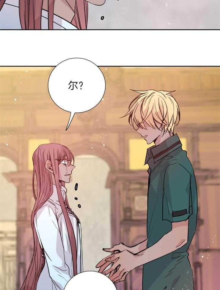第115话_祭品1
