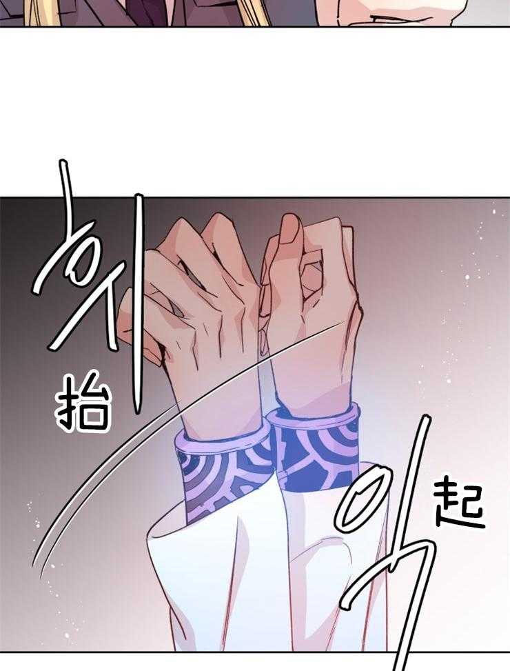 第115话_祭品10