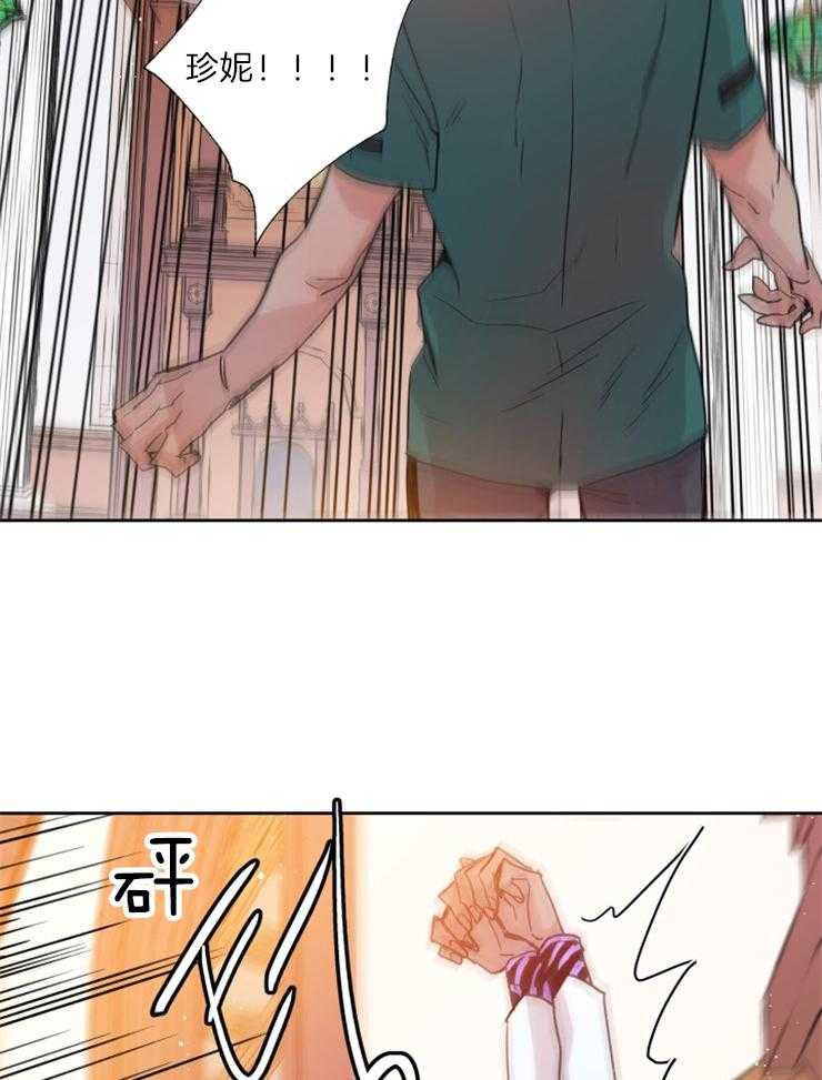 第115话_祭品12