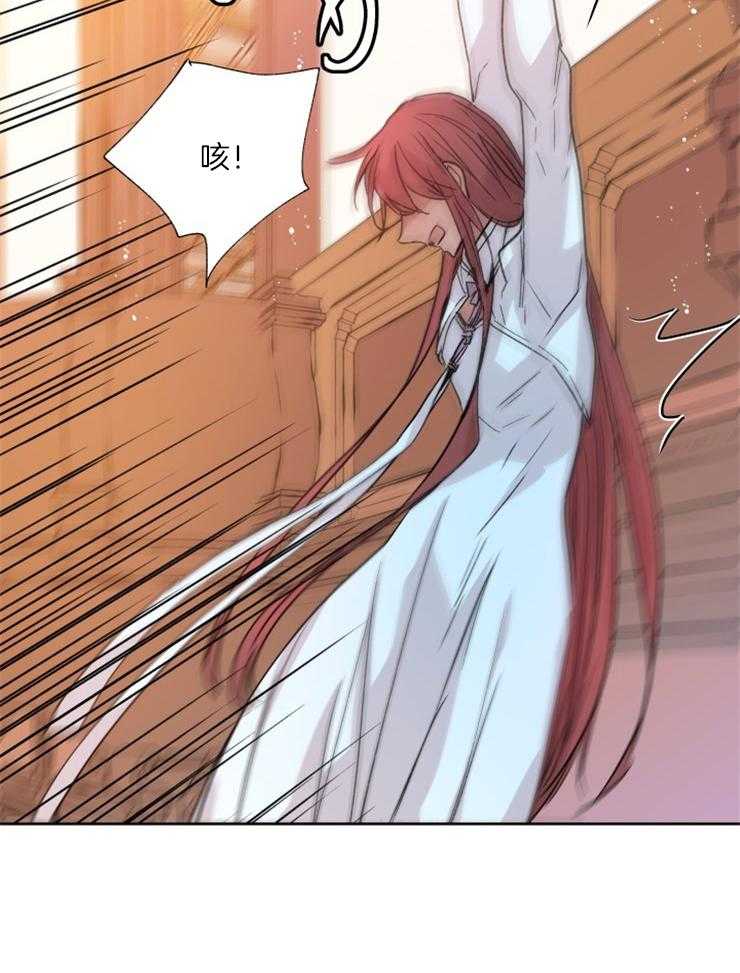 第115话_祭品13
