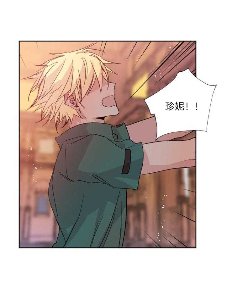 第115话_祭品14