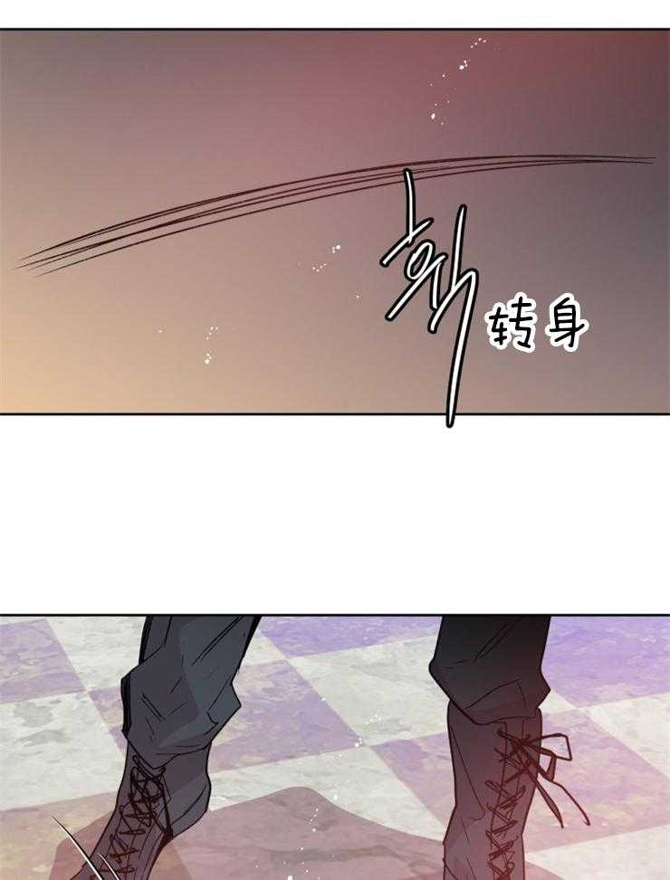 第115话_祭品15