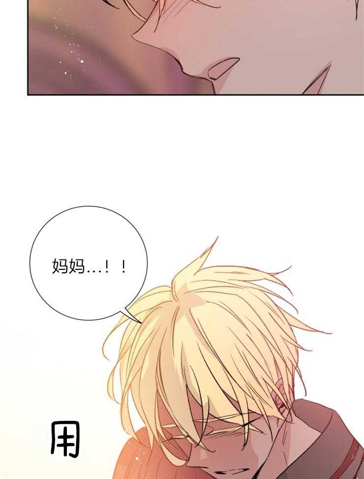 第115话_祭品4