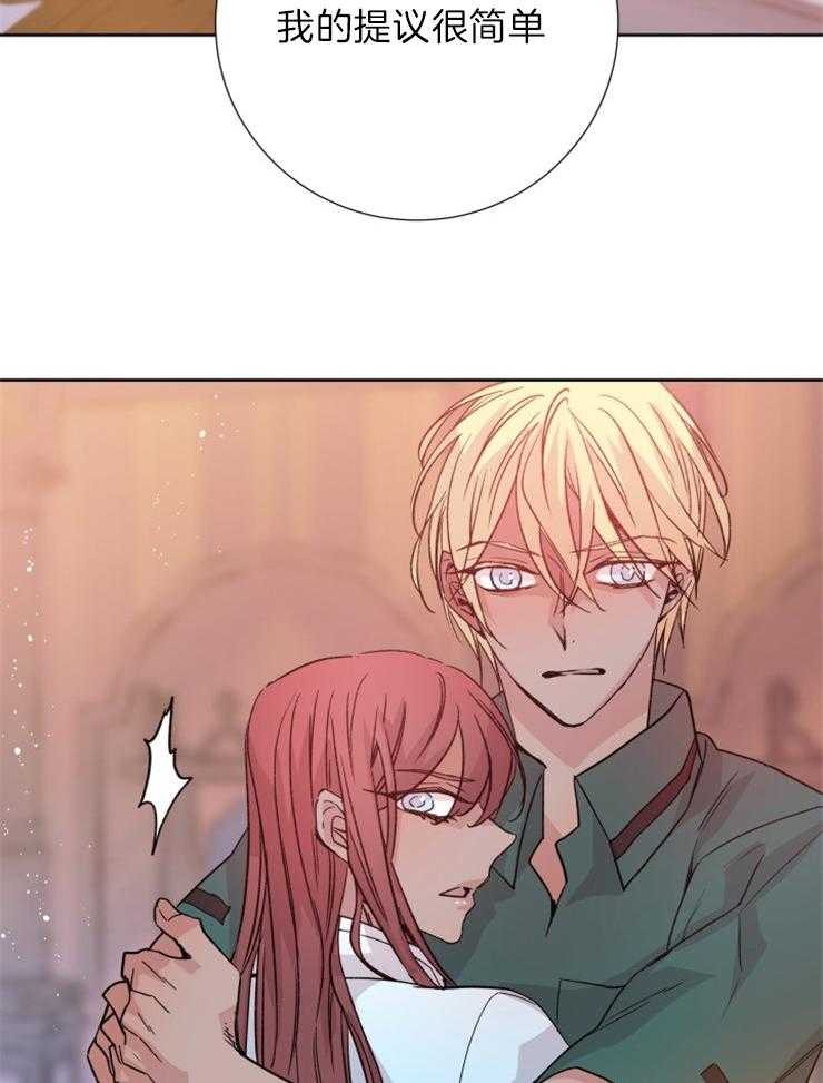 第115话_祭品7