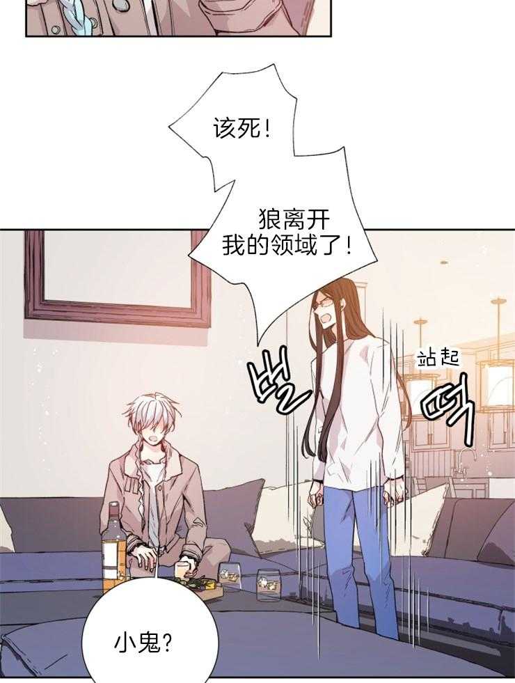 第114话_母亲10