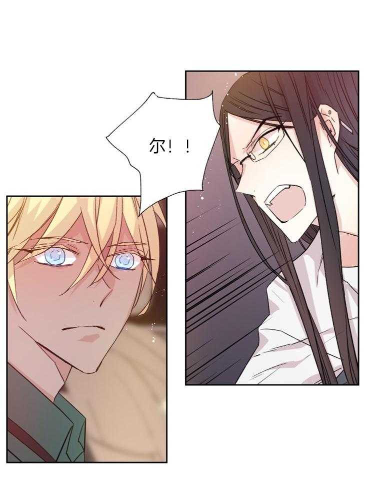第114话_母亲14
