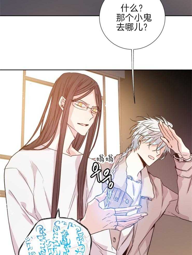 第114话_母亲18