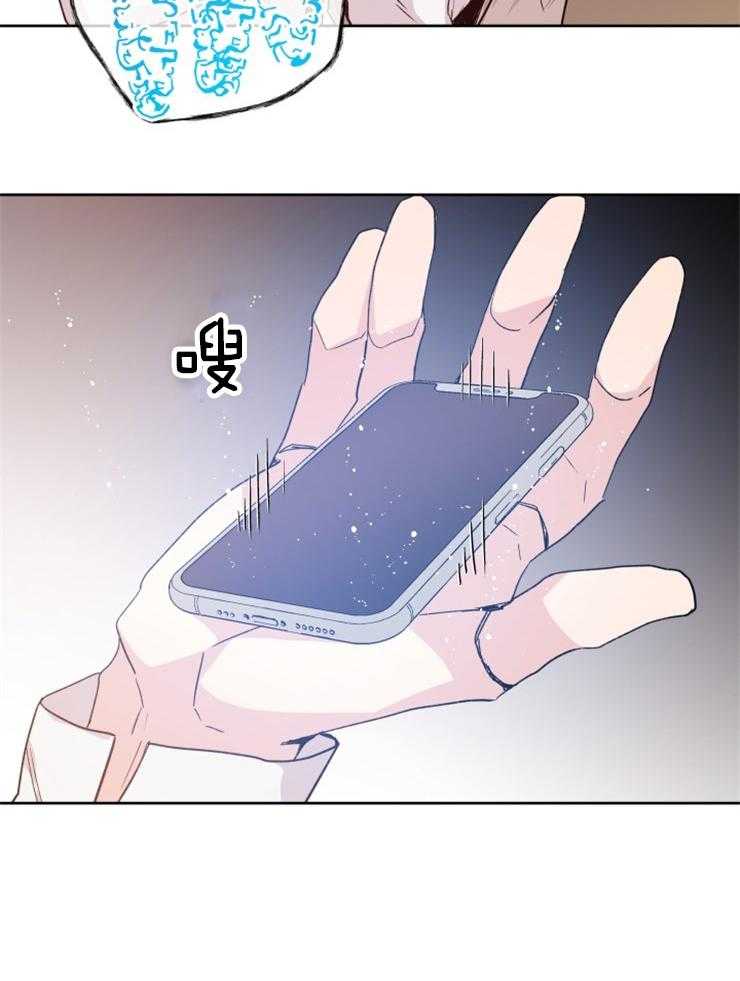 第114话_母亲19