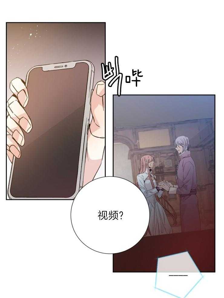 第114话_母亲21