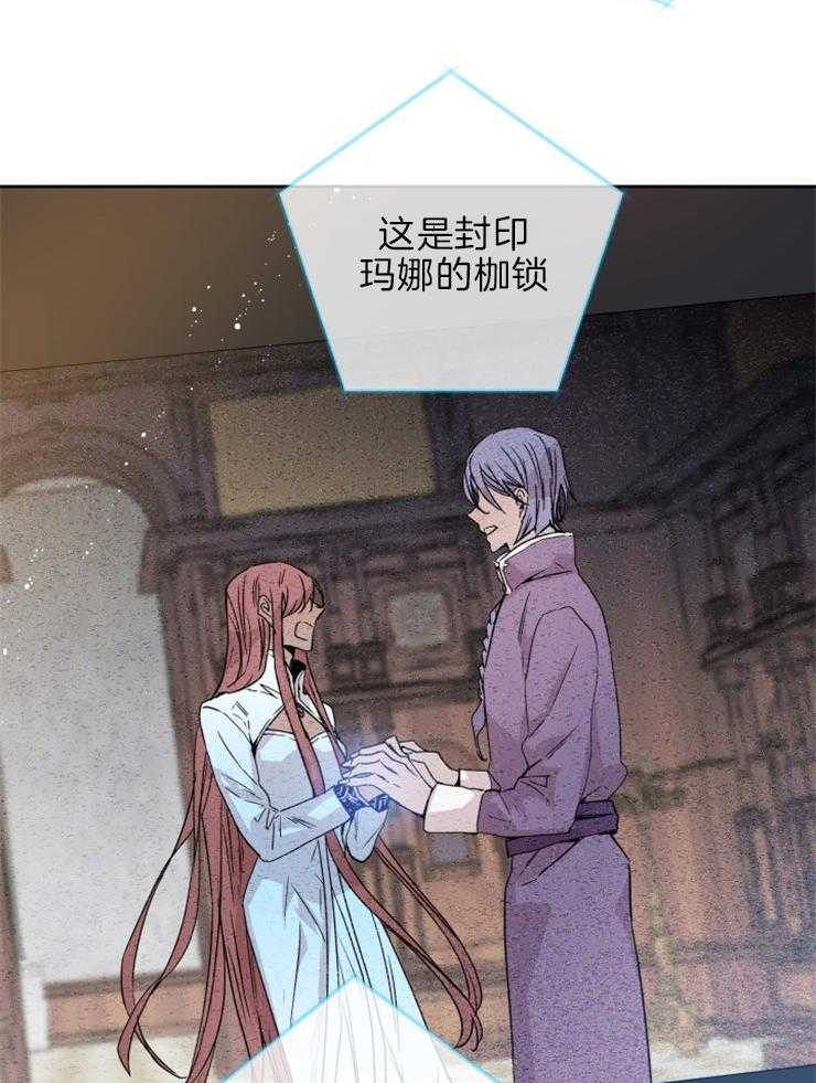 第114话_母亲22