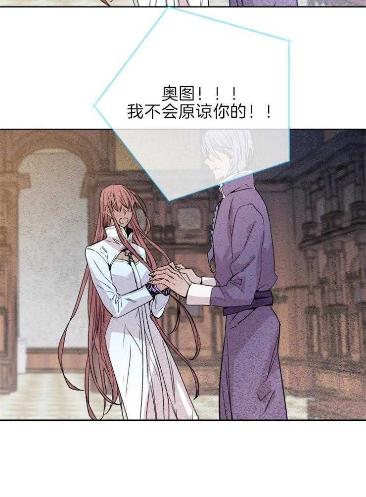 第114话_母亲24