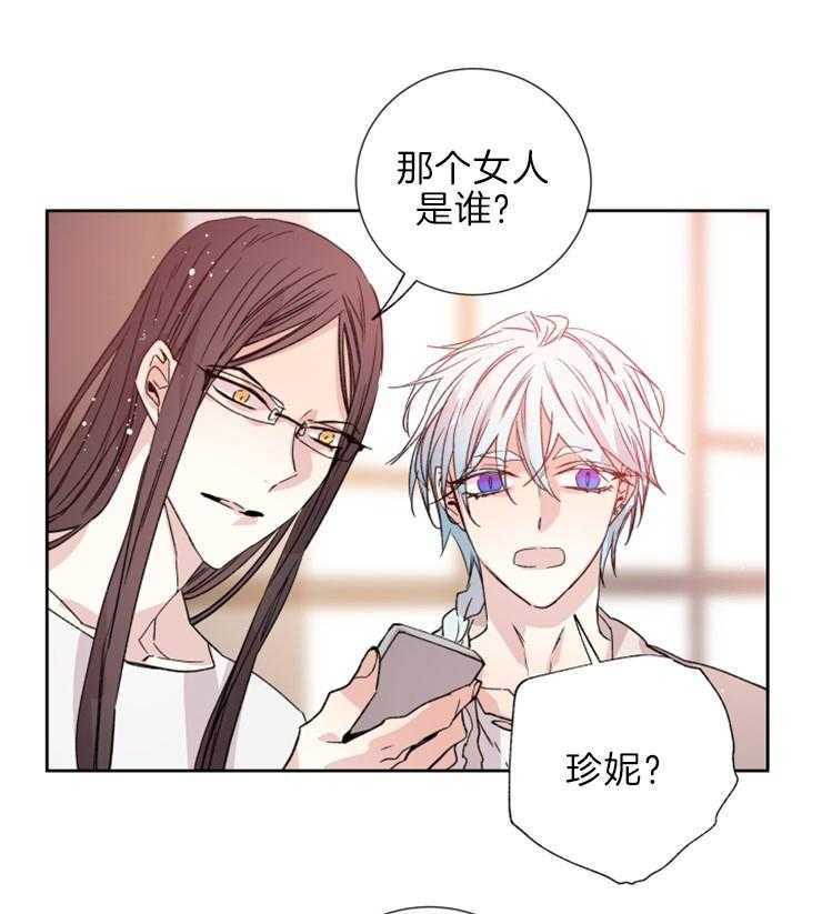 第114话_母亲25