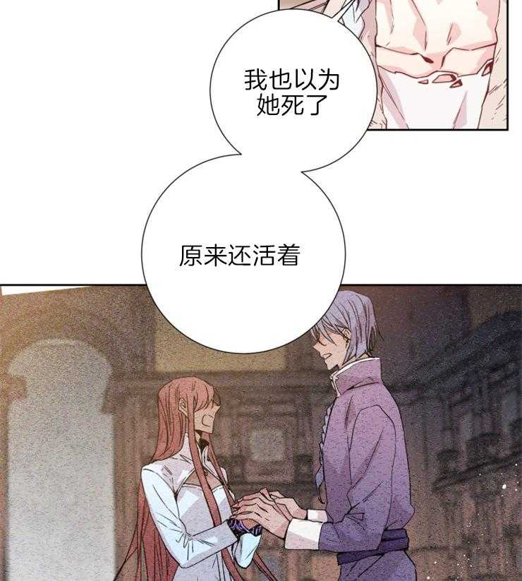 第114话_母亲27