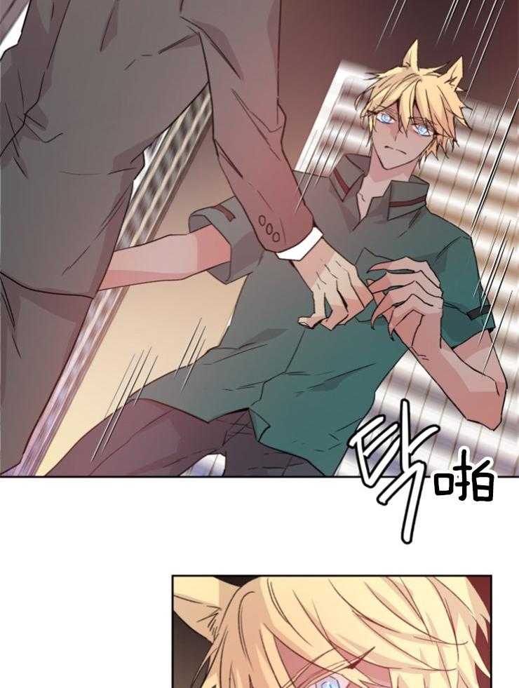 第114话_母亲6