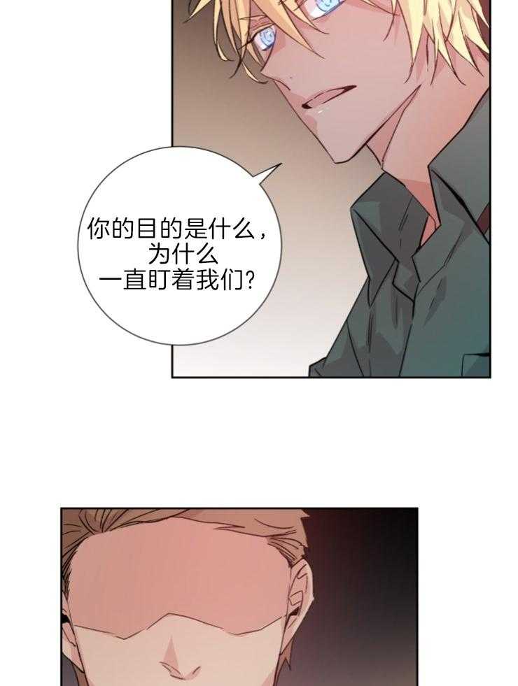 第114话_母亲7