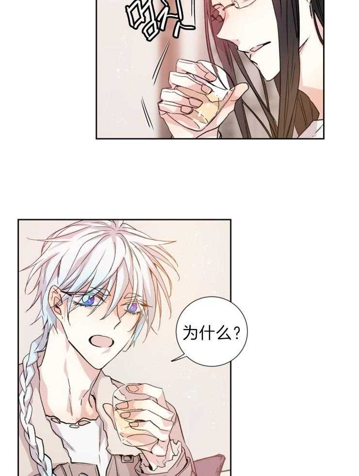 第114话_母亲9