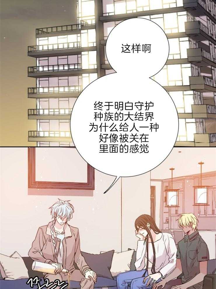 第113话_杀气11