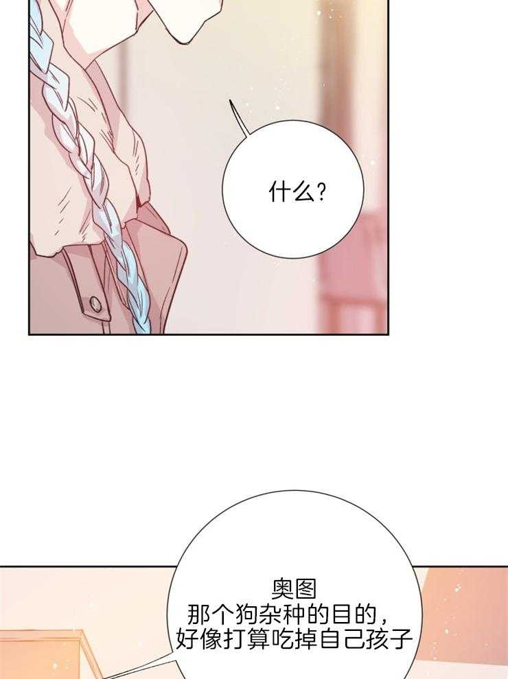 第113话_杀气14