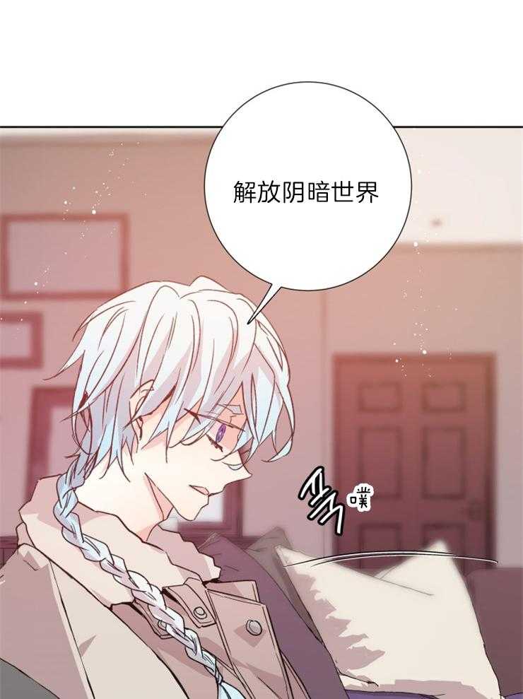 第113话_杀气18