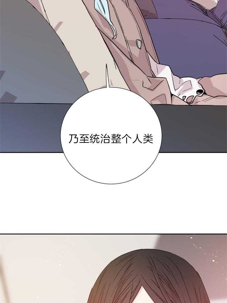 第113话_杀气19