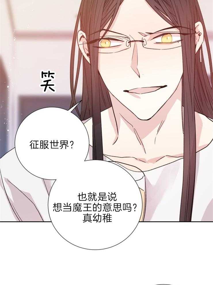 第113话_杀气20