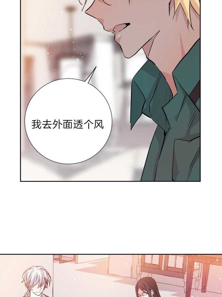 第113话_杀气25