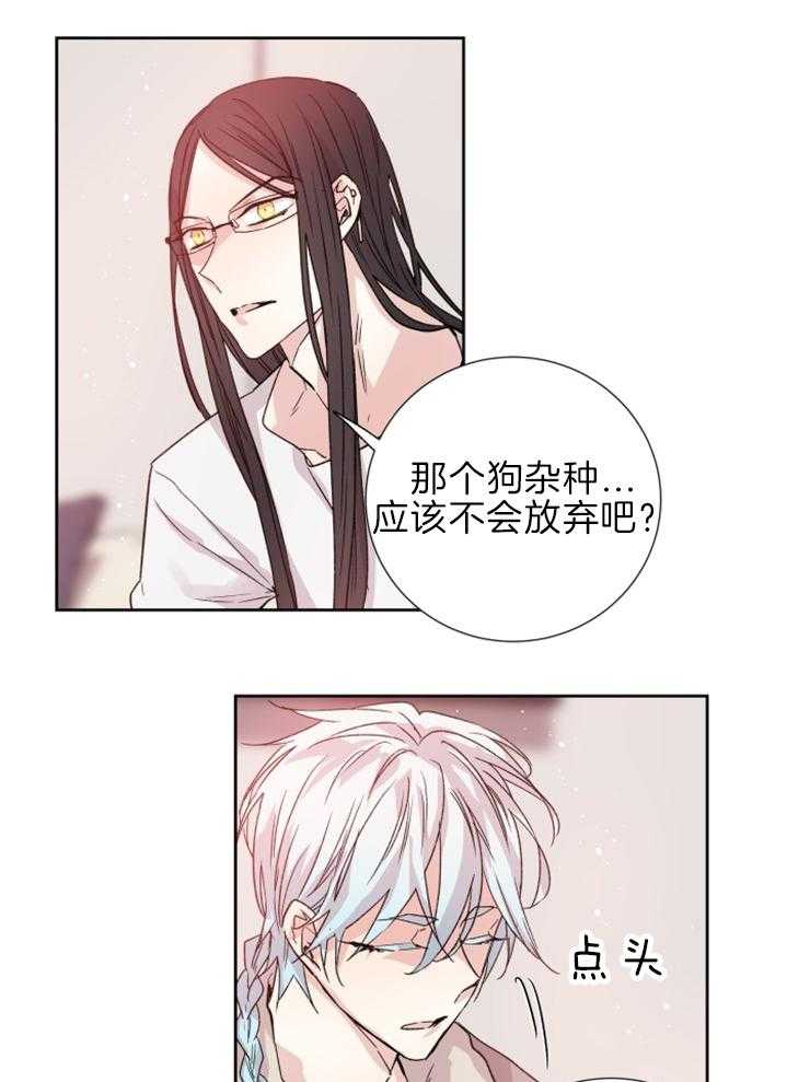 第113话_杀气27