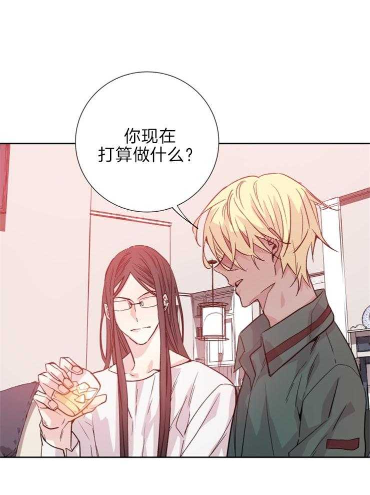 第113话_杀气4
