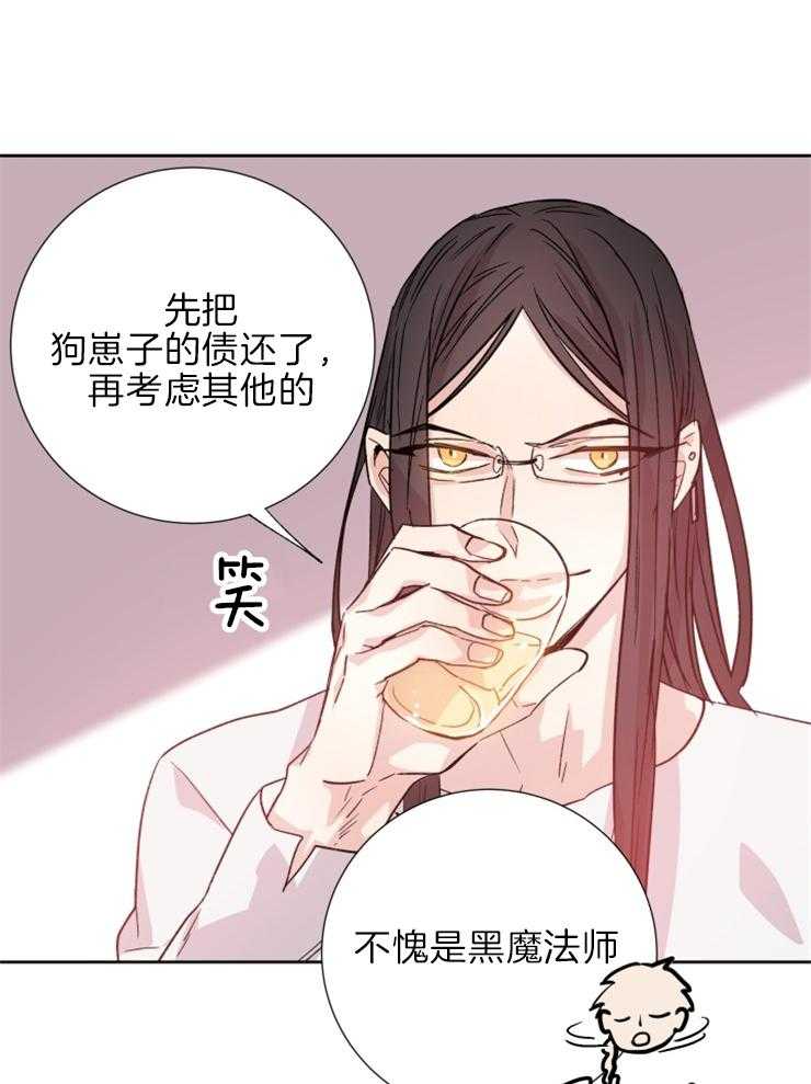 第113话_杀气5