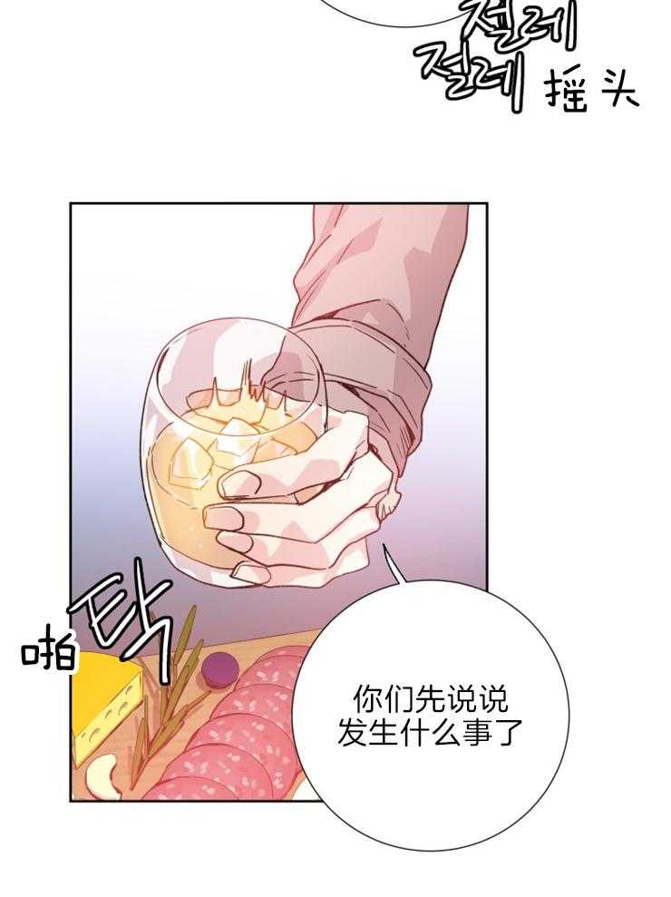 第113话_杀气6