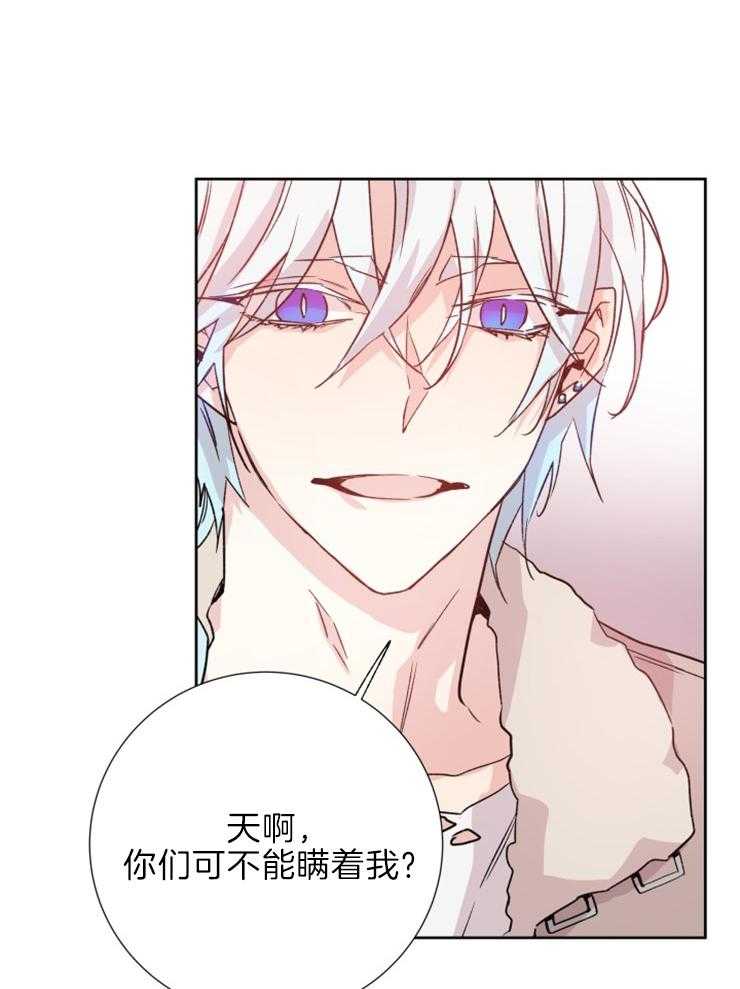 第113话_杀气7