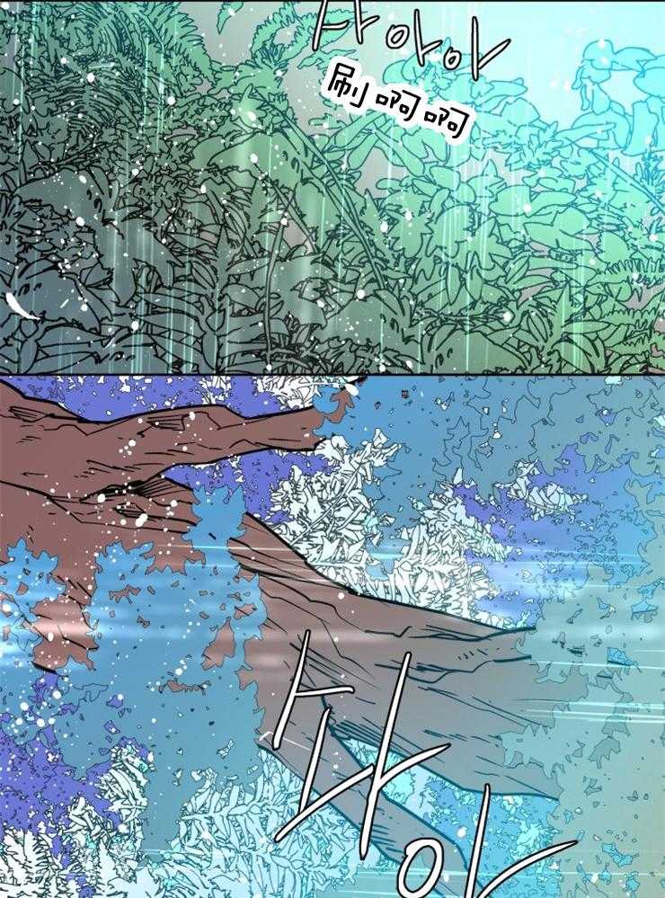 第112话_枯木逢春14