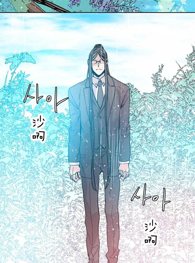 第112话_枯木逢春16