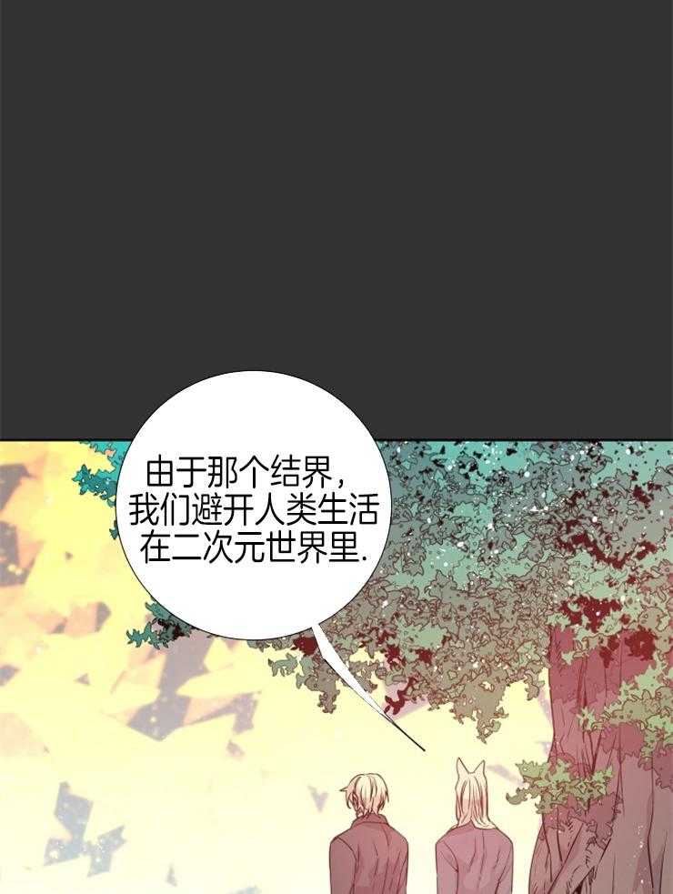 第111话_要求0