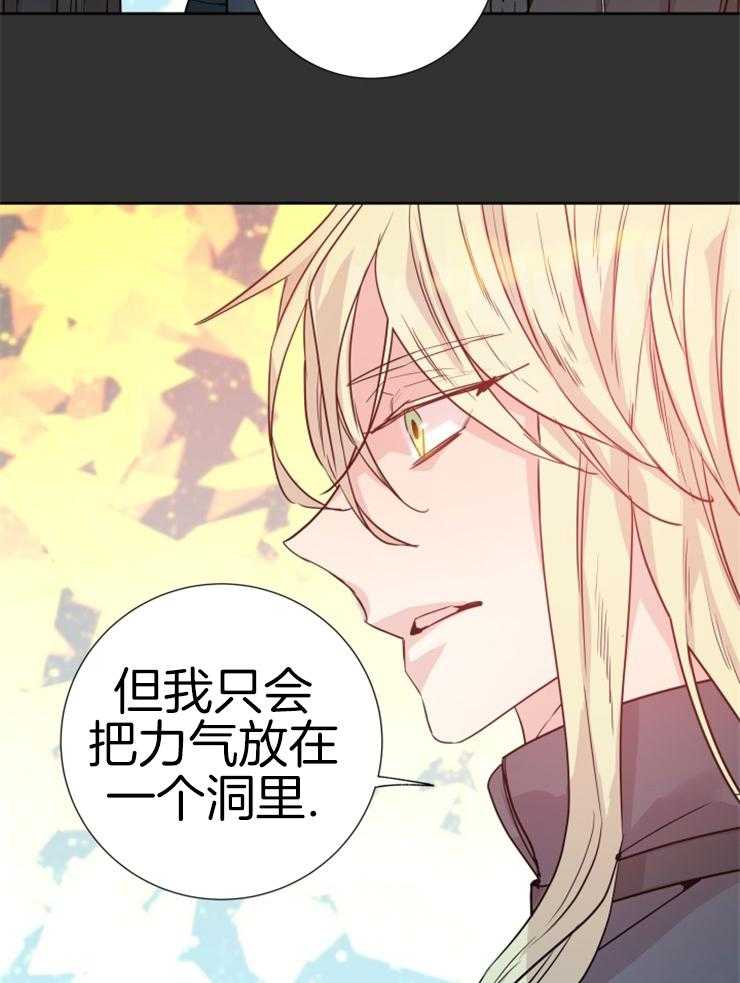 第111话_要求17