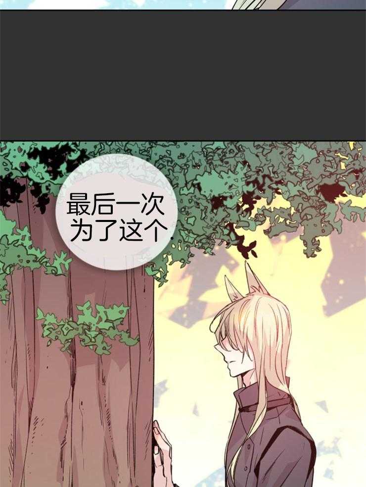 第111话_要求18