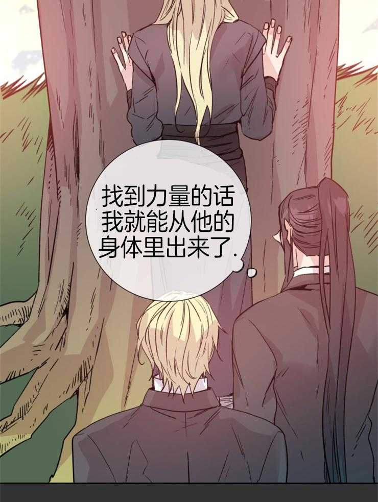 第111话_要求22
