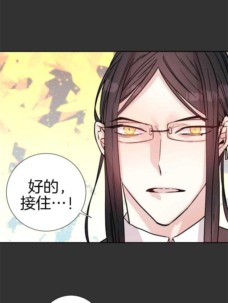 第111话_要求23