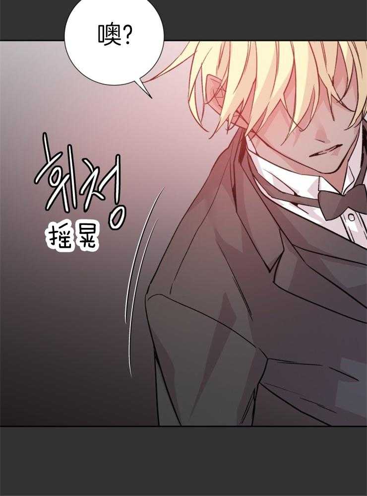 第111话_要求24