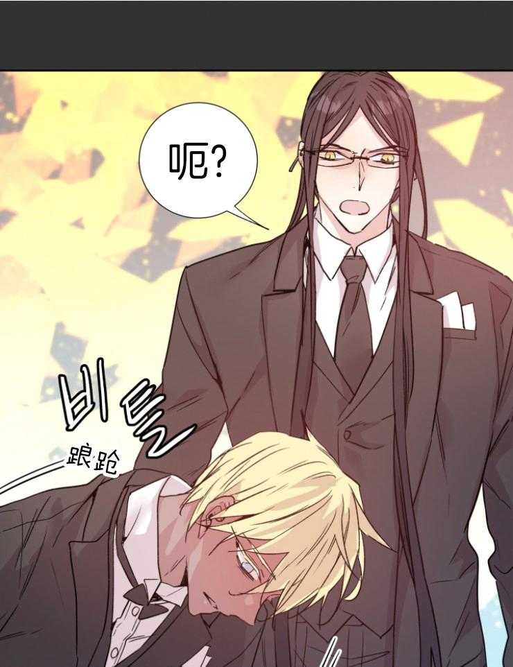 第111话_要求25