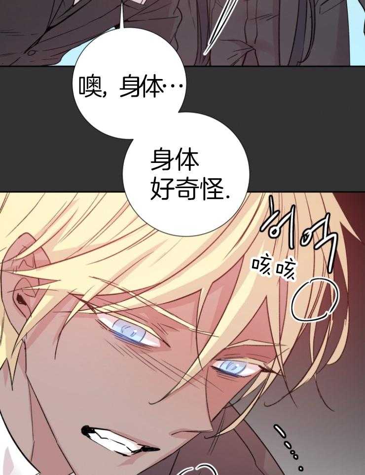 第111话_要求26