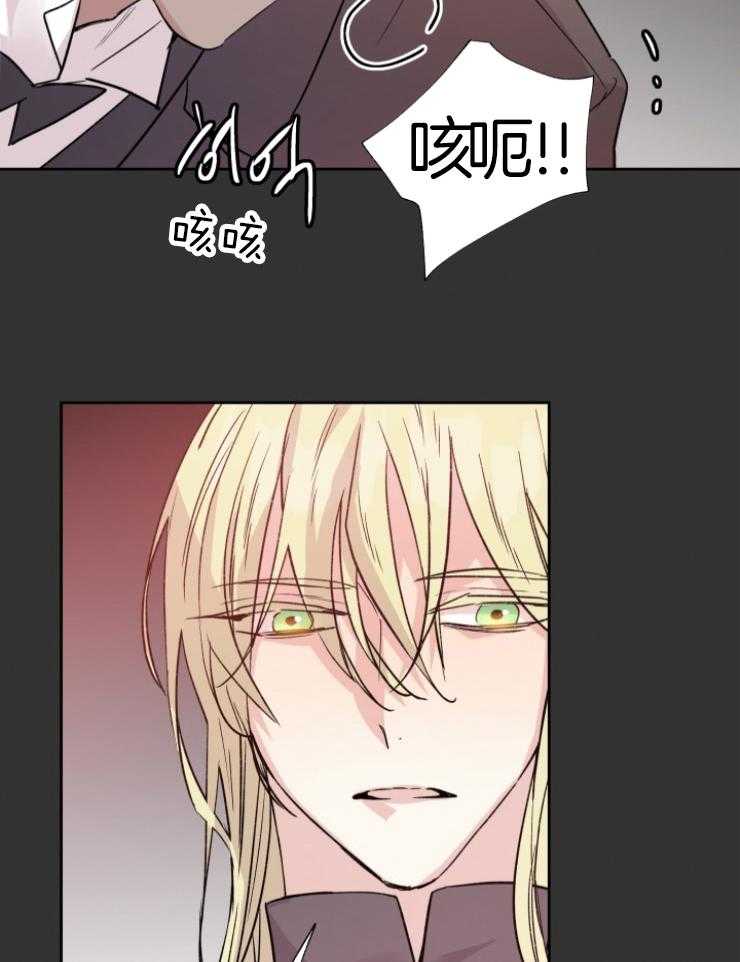 第111话_要求27