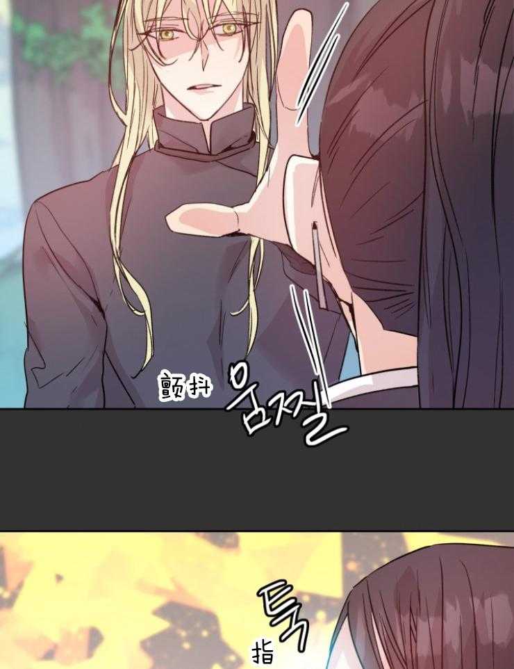 第111话_要求30