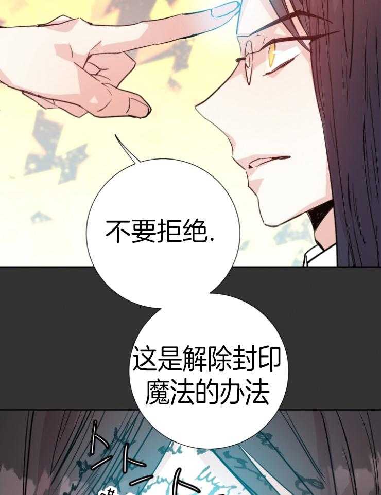 第111话_要求31